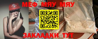 индика Волгодонск