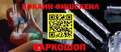 ГАЛЛЮЦИНОГЕННЫЕ ГРИБЫ Волжск