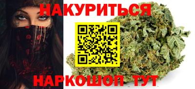 СК Волжский