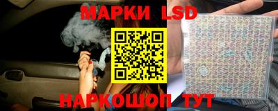 СК Волжский