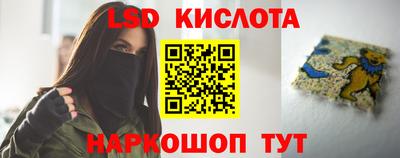 СК Волжский