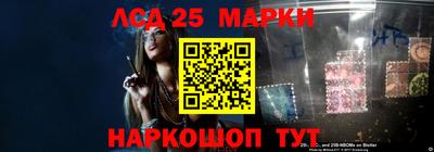СК Волжский