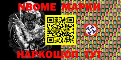 индика Волгодонск