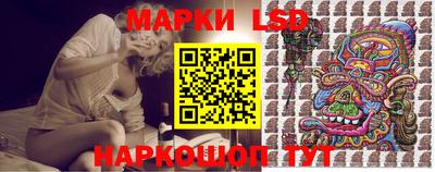СК Волжский