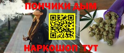 СК Волжский