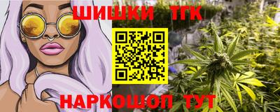 индика Волгодонск