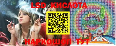 индика Волгодонск