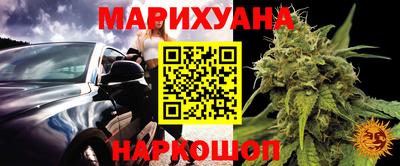 ГАЛЛЮЦИНОГЕННЫЕ ГРИБЫ Волжск