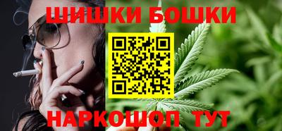 СК Волжский