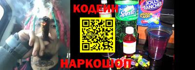 СК Волжский