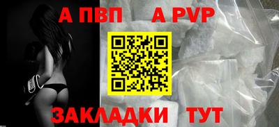 ГАЛЛЮЦИНОГЕННЫЕ ГРИБЫ Волжск