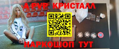 СК Волжский