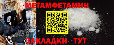ГАЛЛЮЦИНОГЕННЫЕ ГРИБЫ Волжск