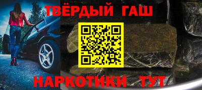 СК Волжский