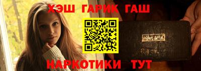СК Волжский