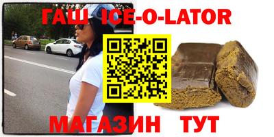 ГАЛЛЮЦИНОГЕННЫЕ ГРИБЫ Волжск