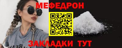 СК Волжский