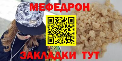 индика Волгодонск